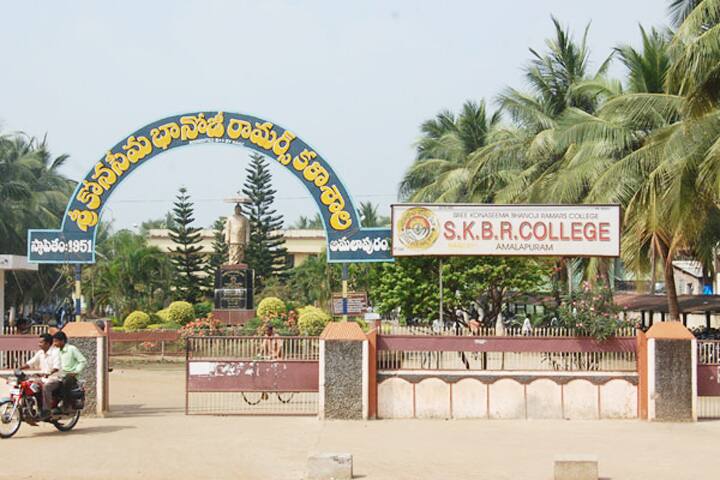 campus-view